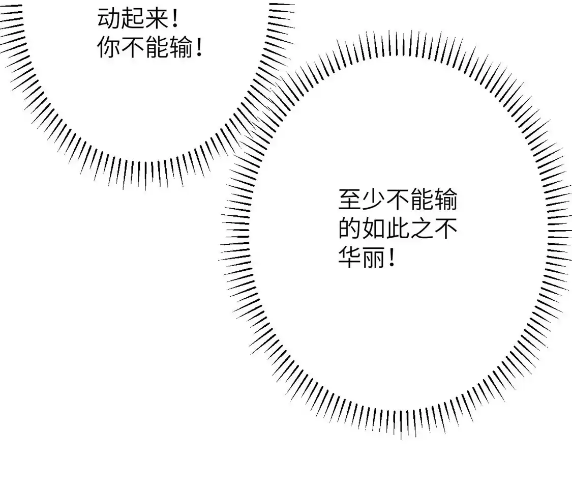 第627页