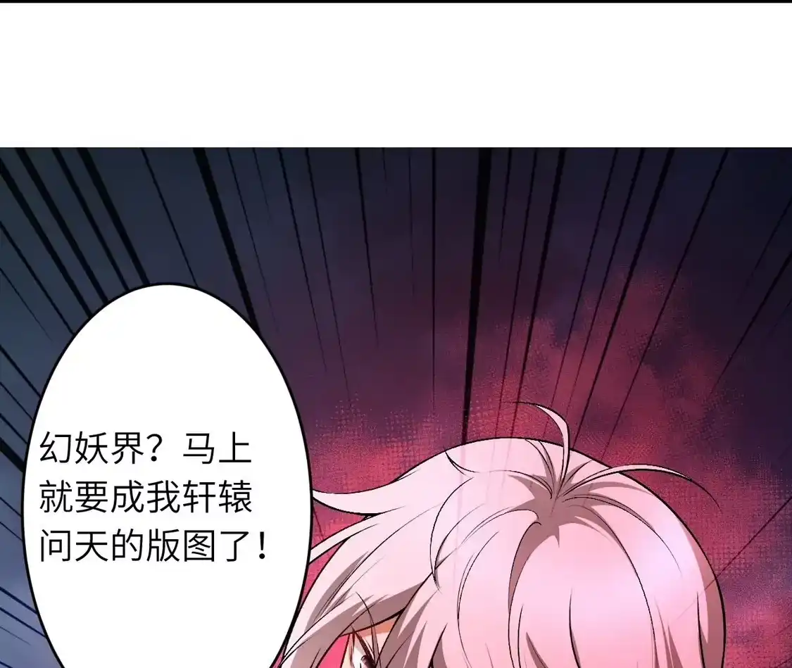 第710页