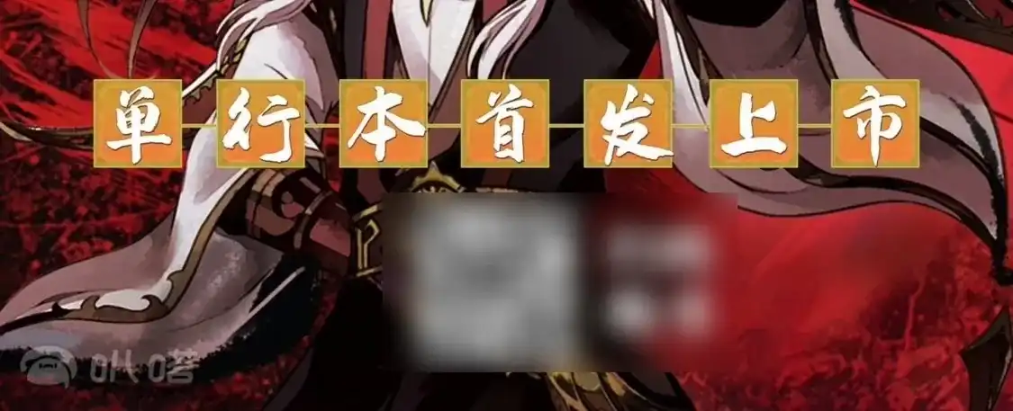 第927页