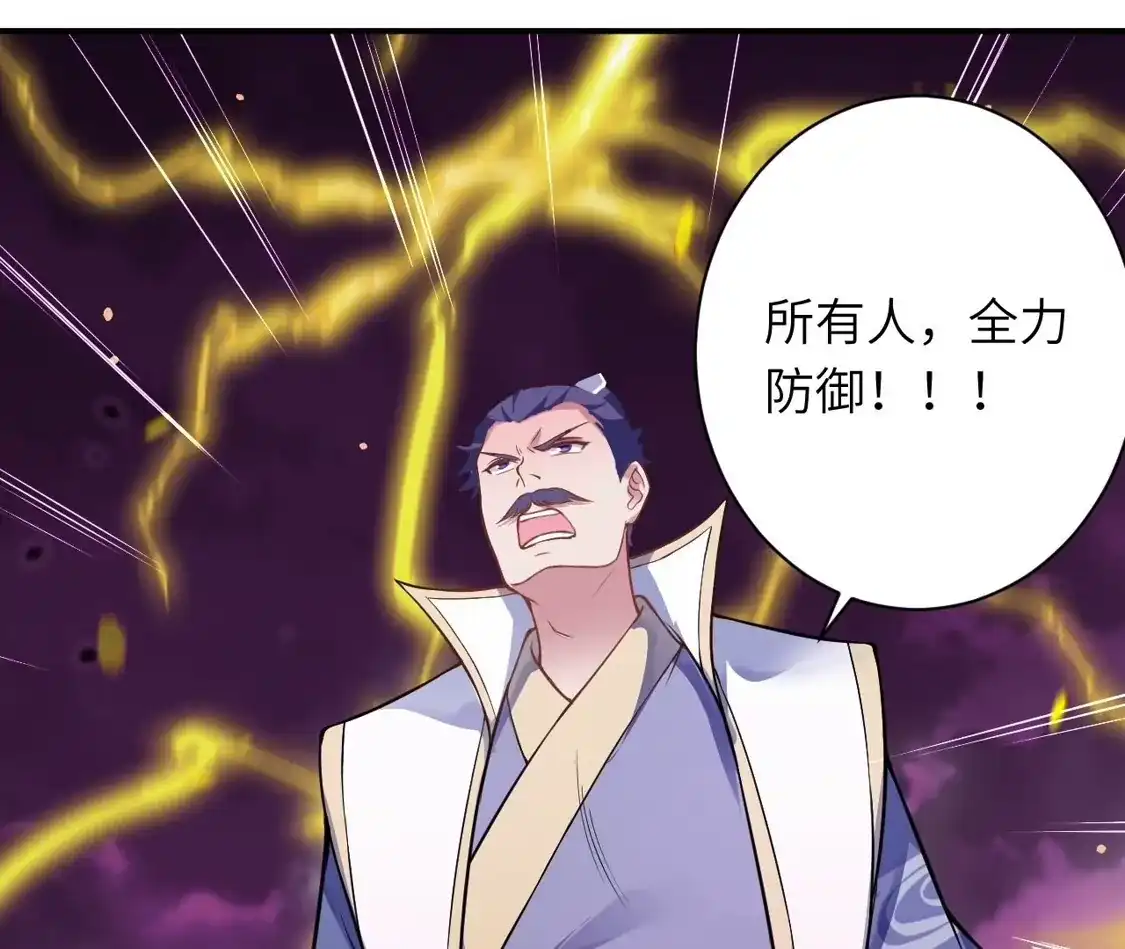 第892页