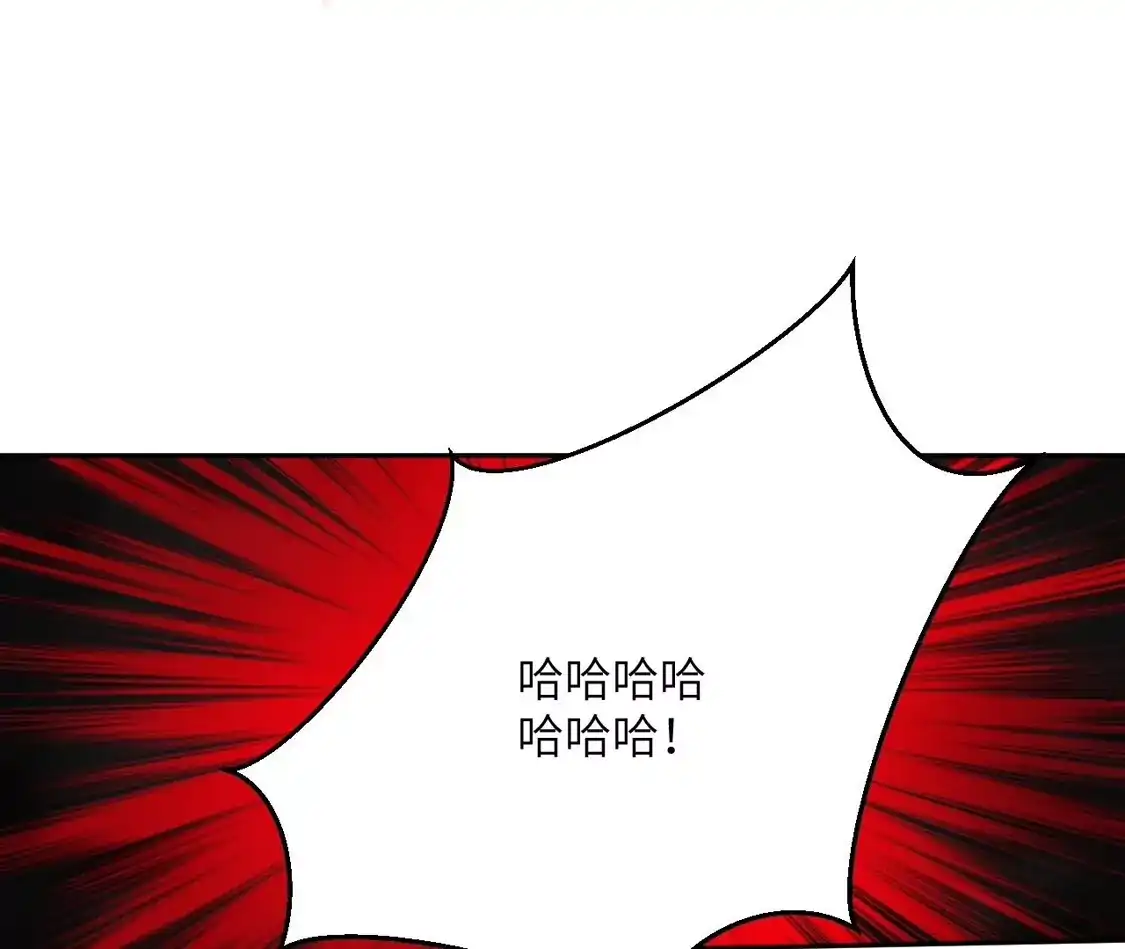 第471页
