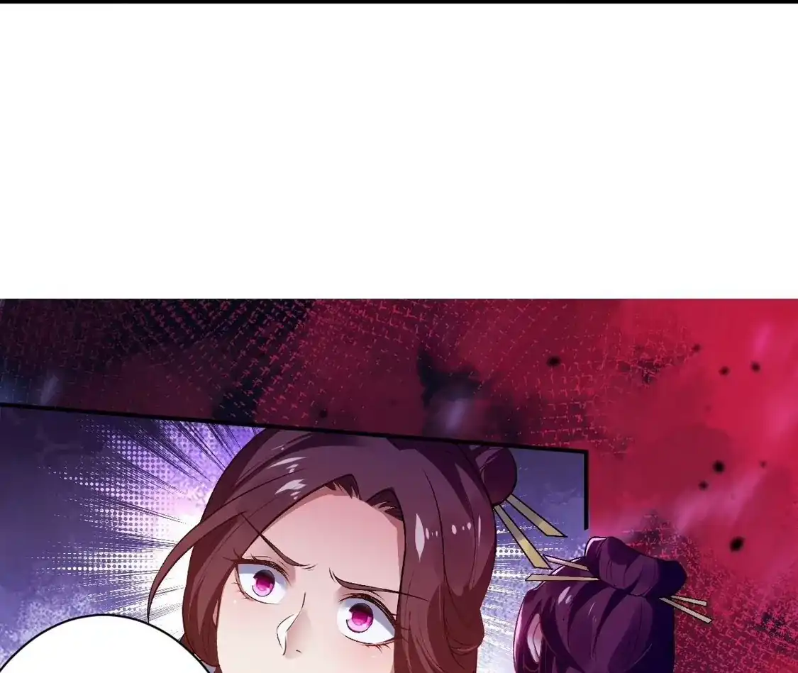 第696页