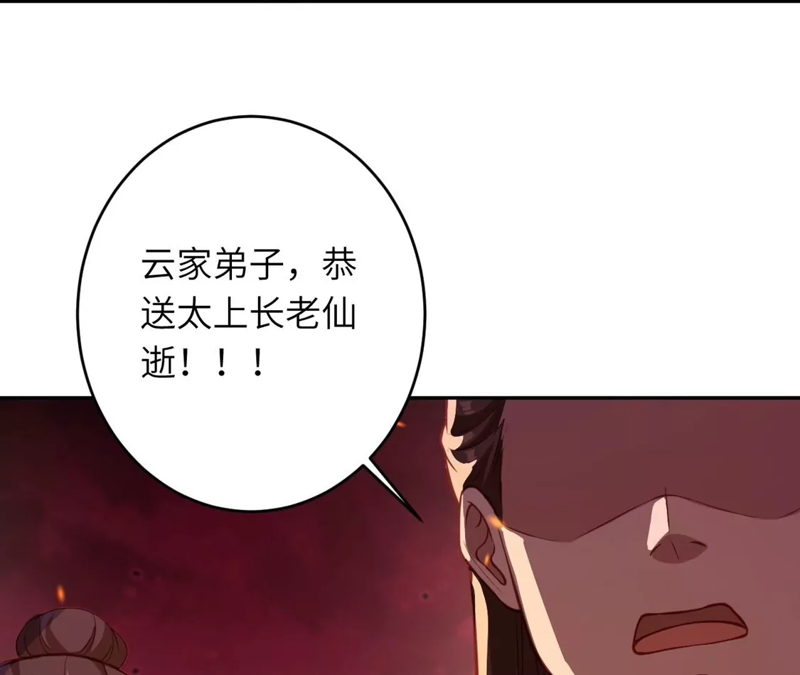 第283页