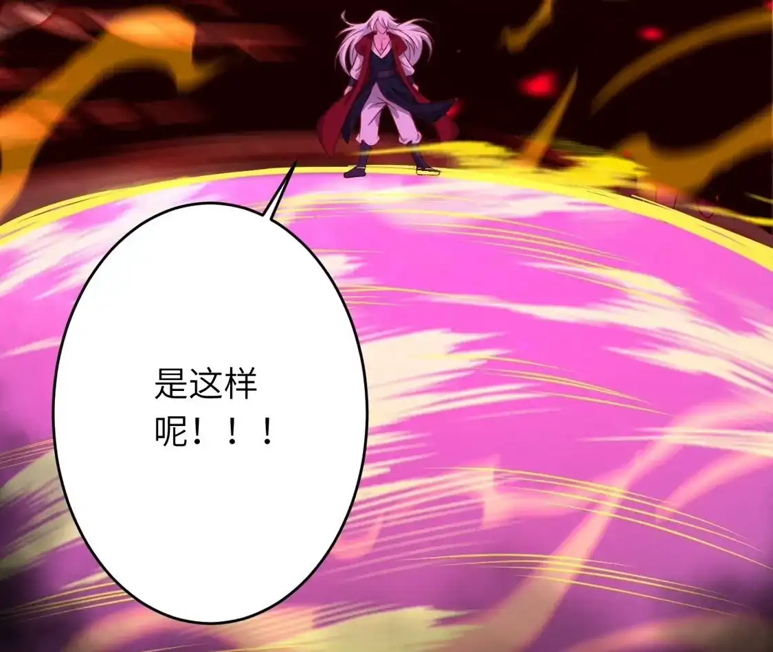 第346页