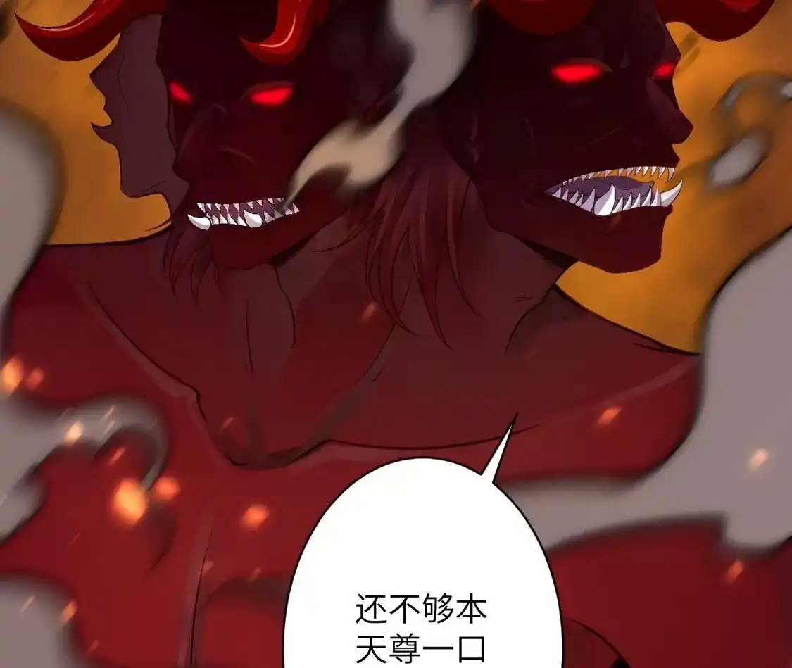 第857页