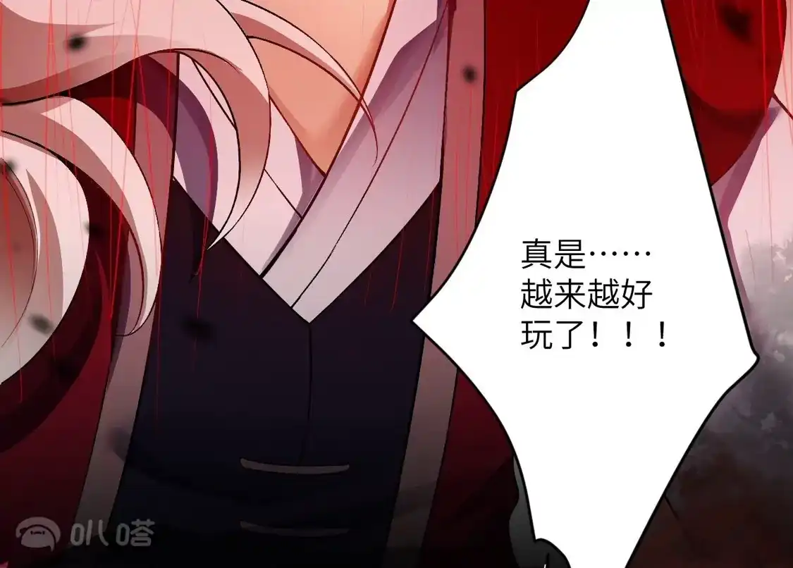 第465页