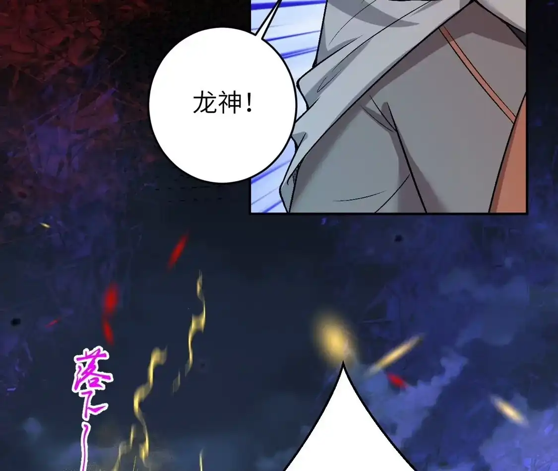 第445页