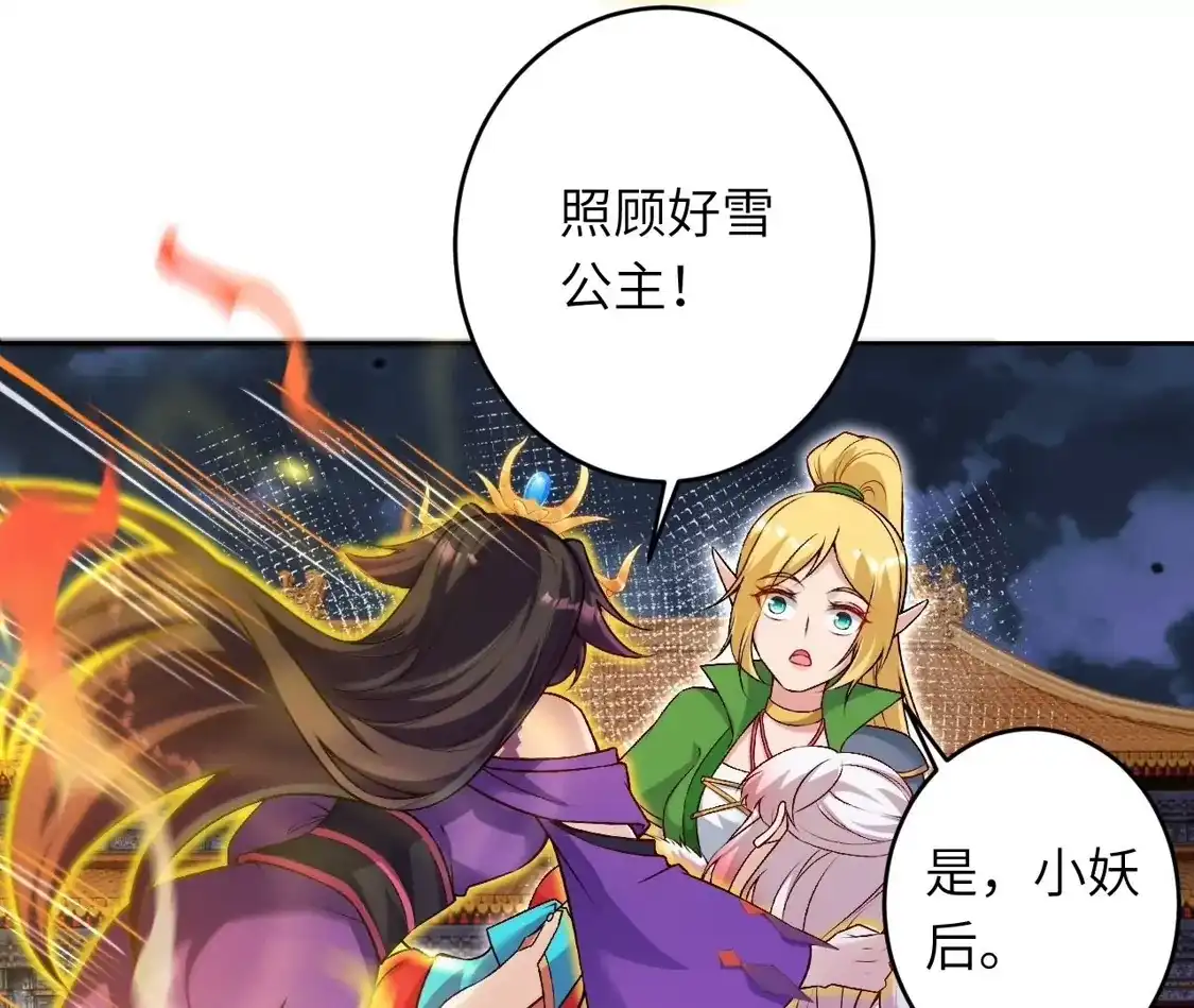 第500页