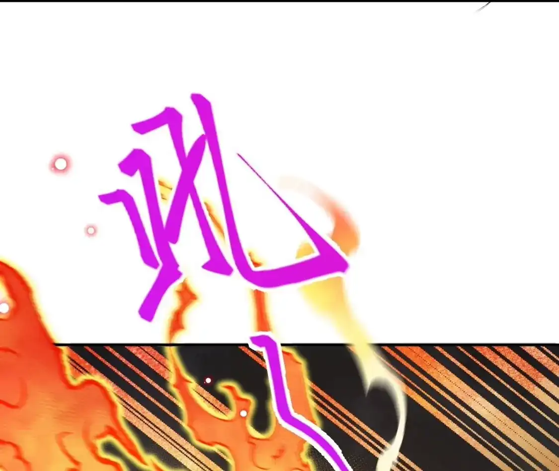 第570页