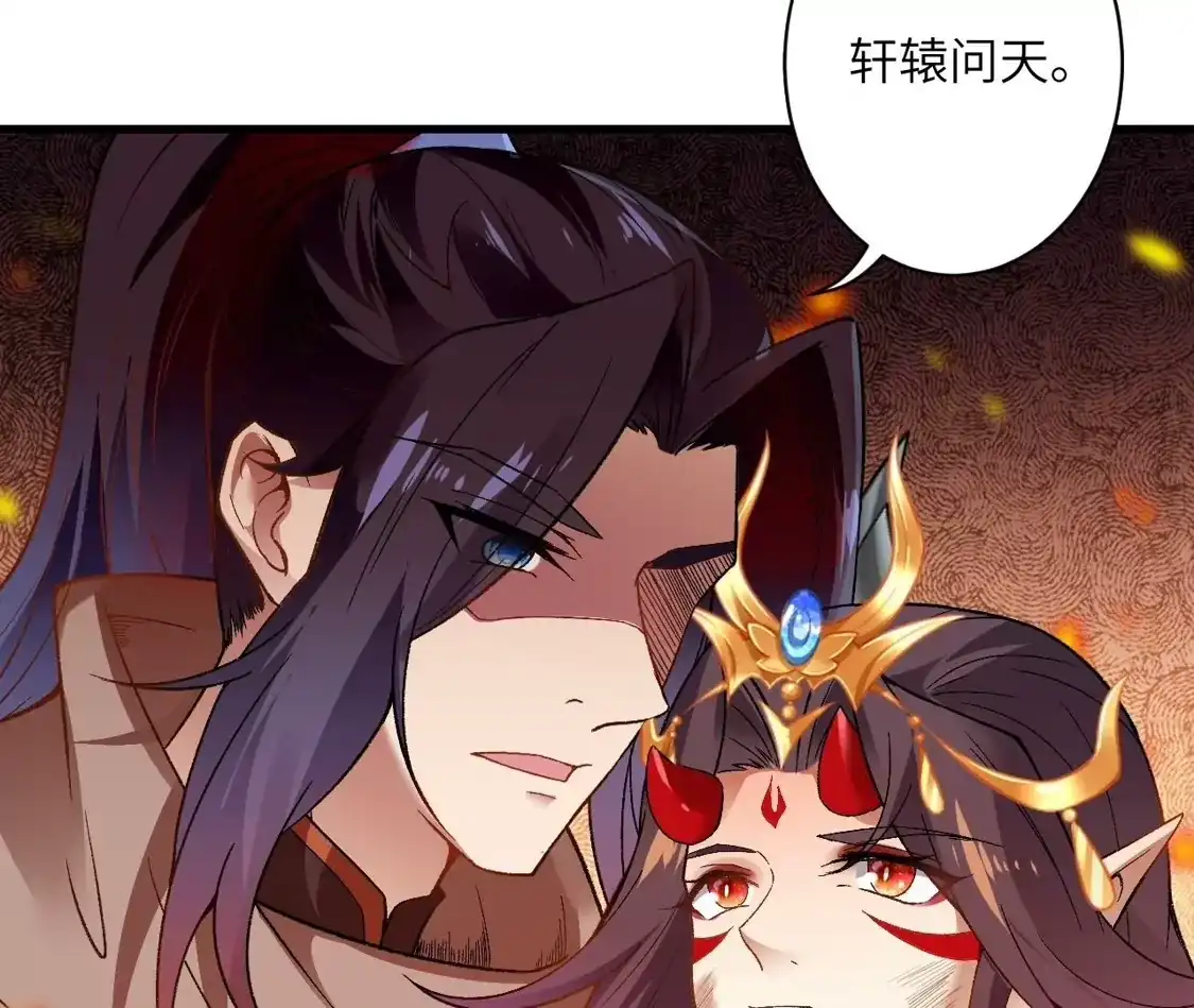 第761页