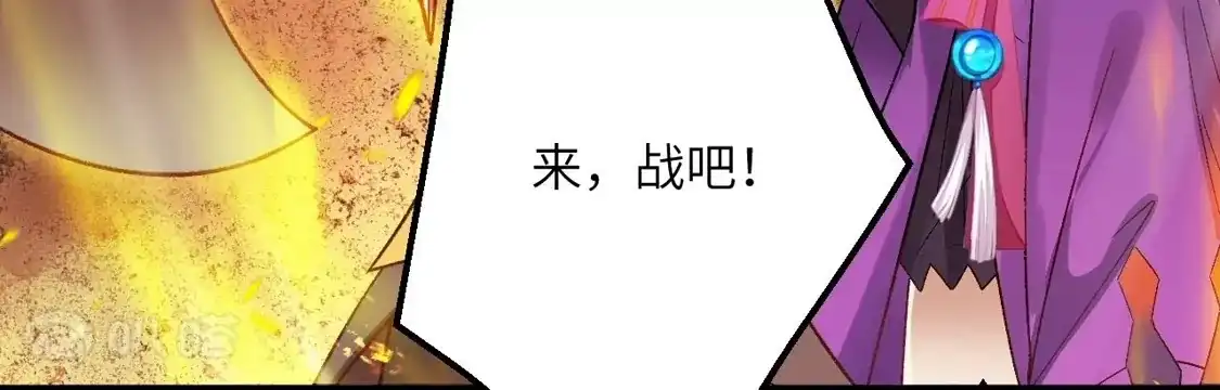 第836页