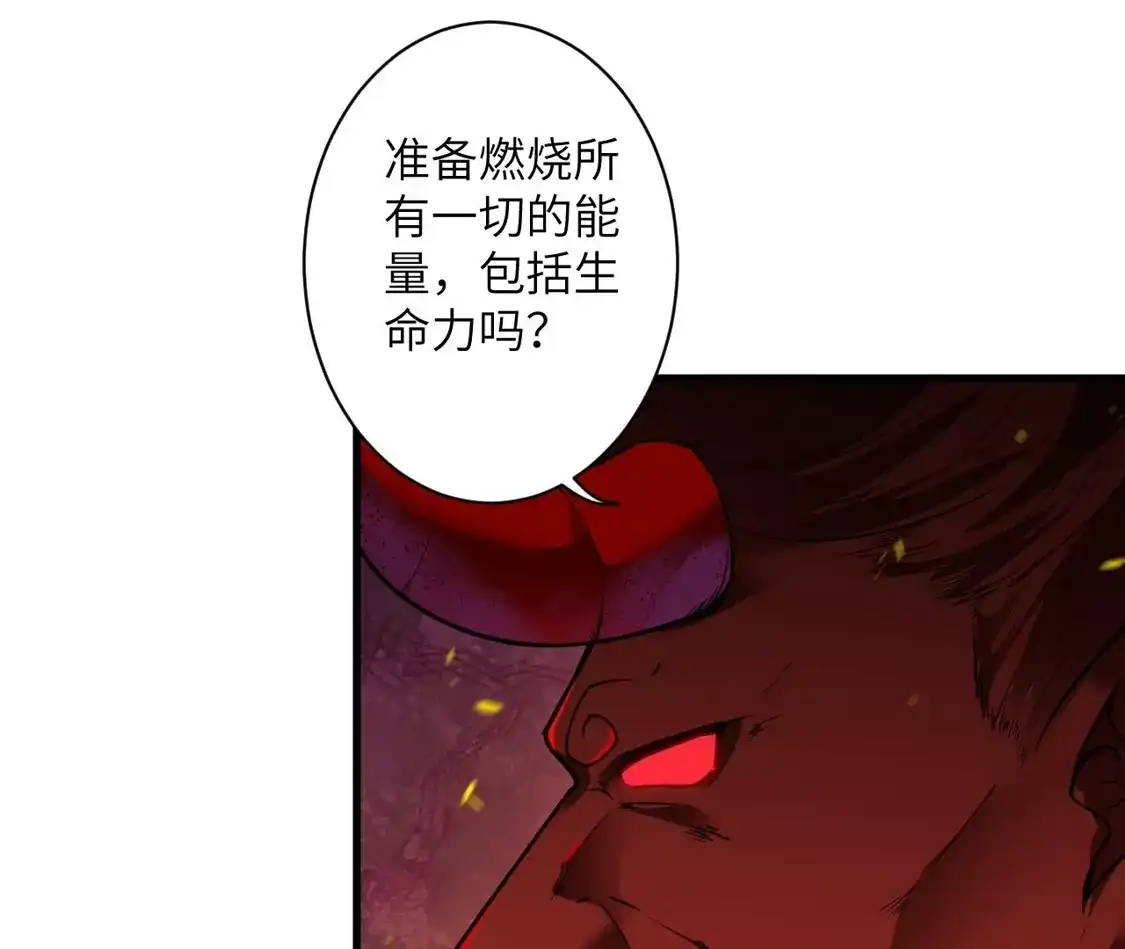 第899页