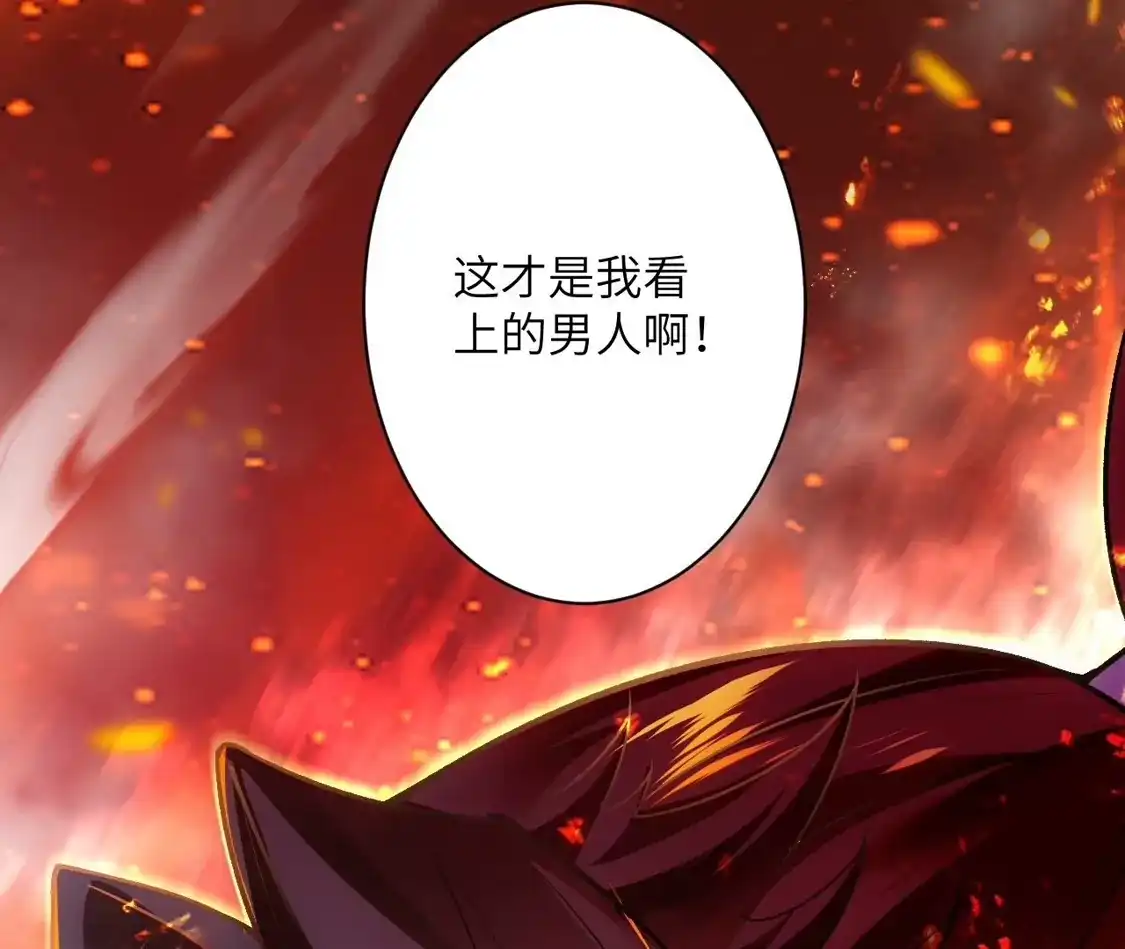 第977页