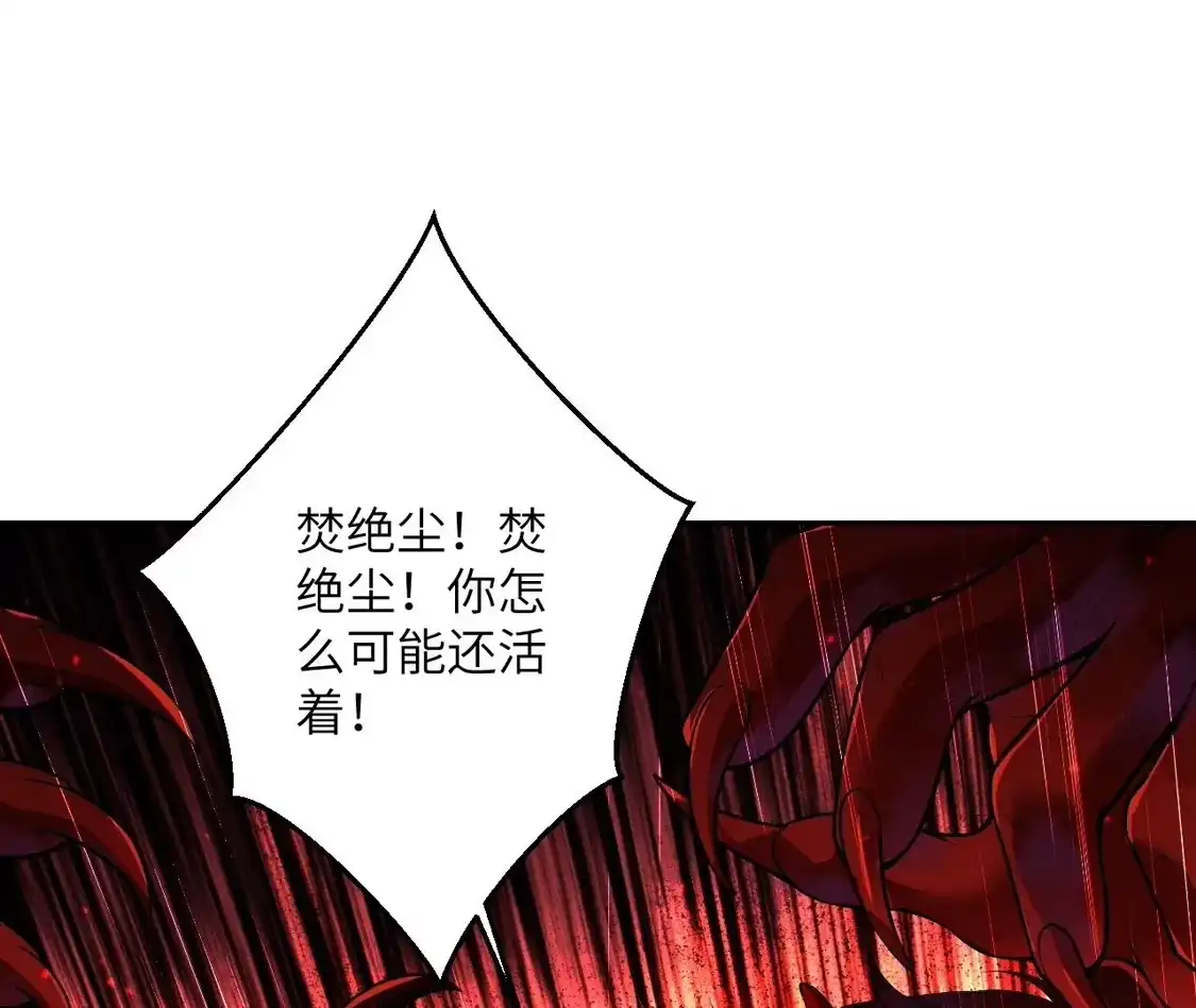 第837页