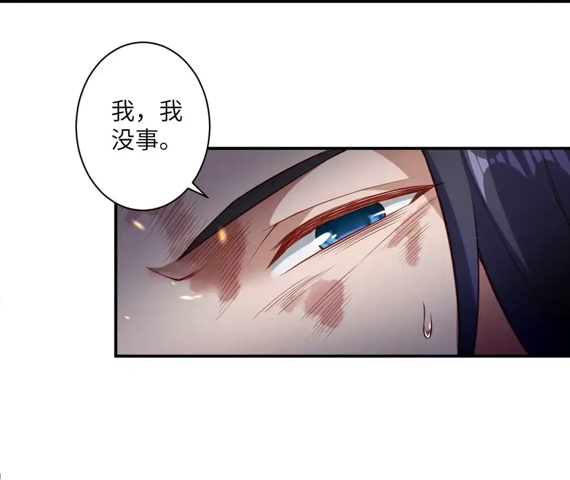 第243页