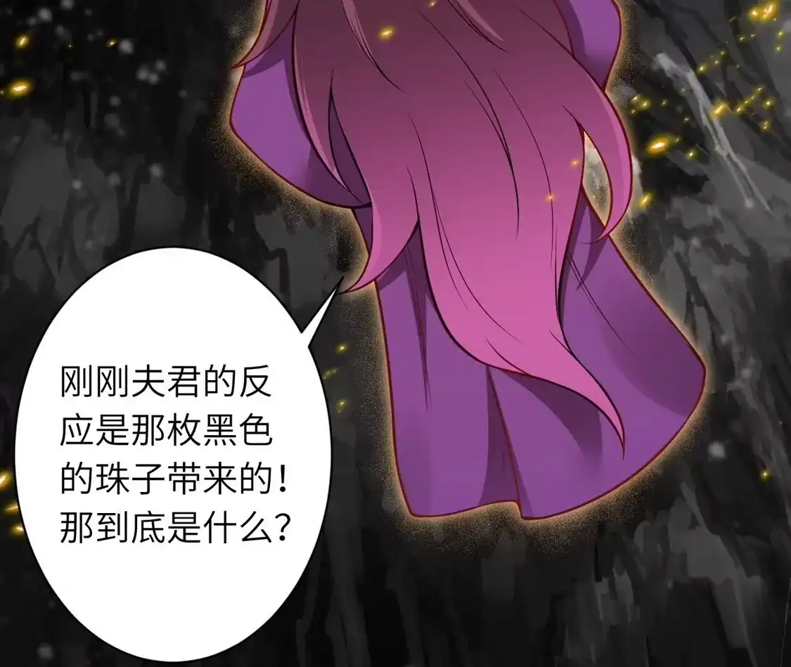 第411页
