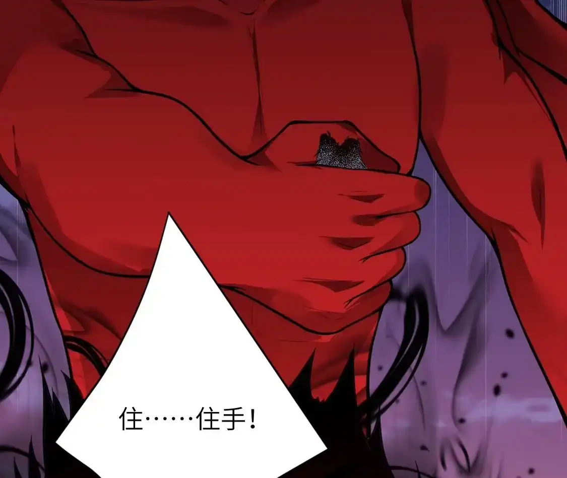 第549页