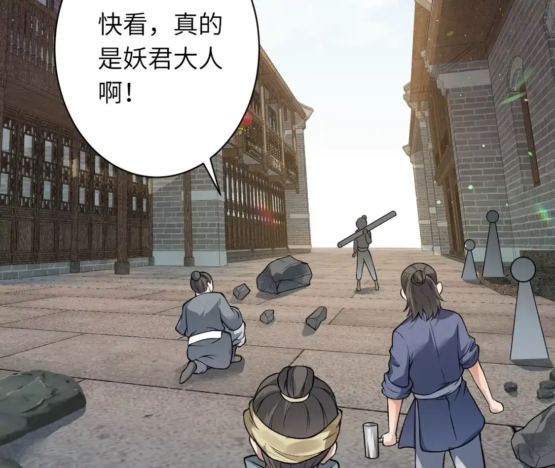 第892页