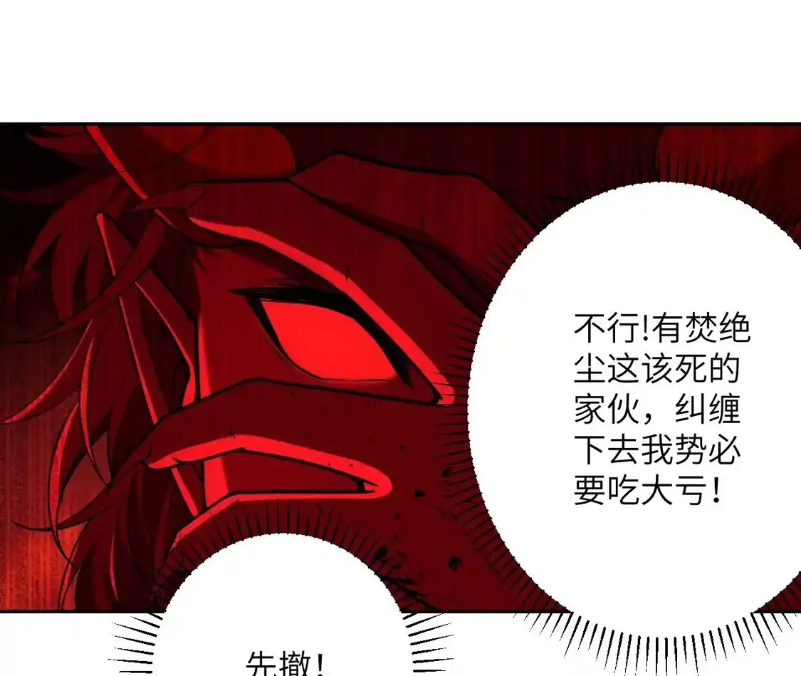 第199页