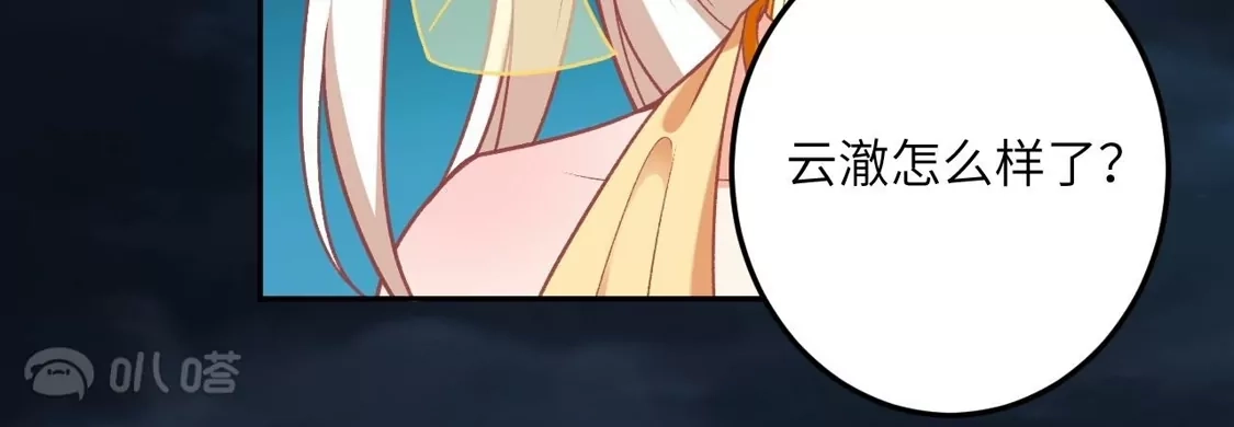 第276页