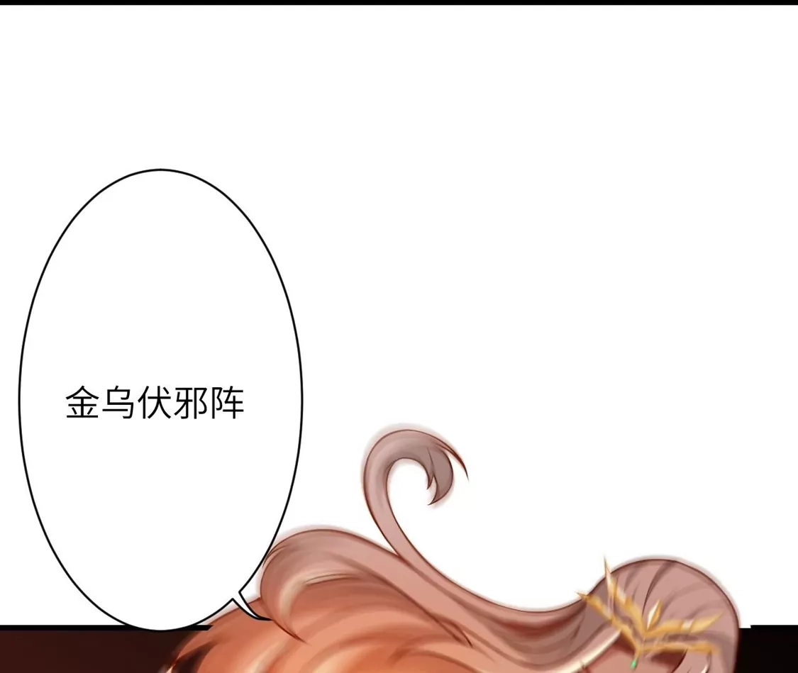 第584页