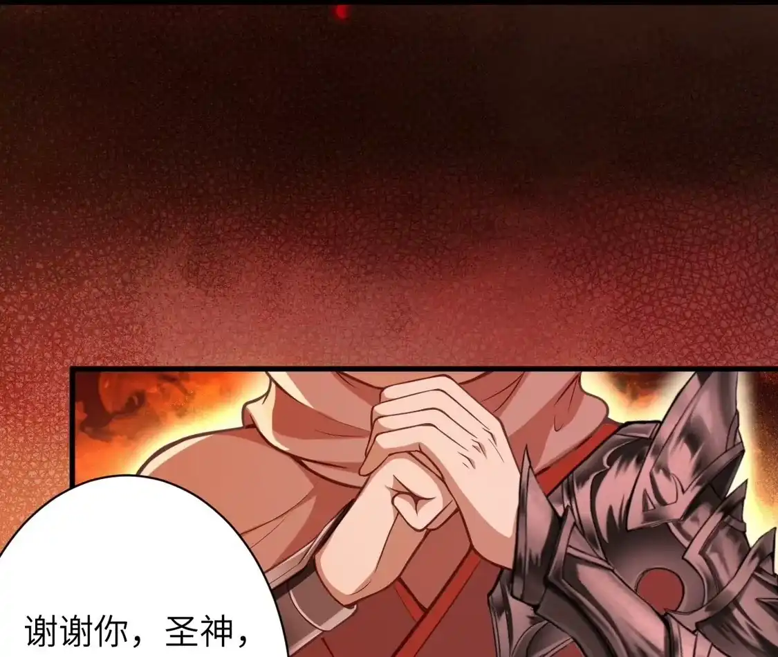 第682页