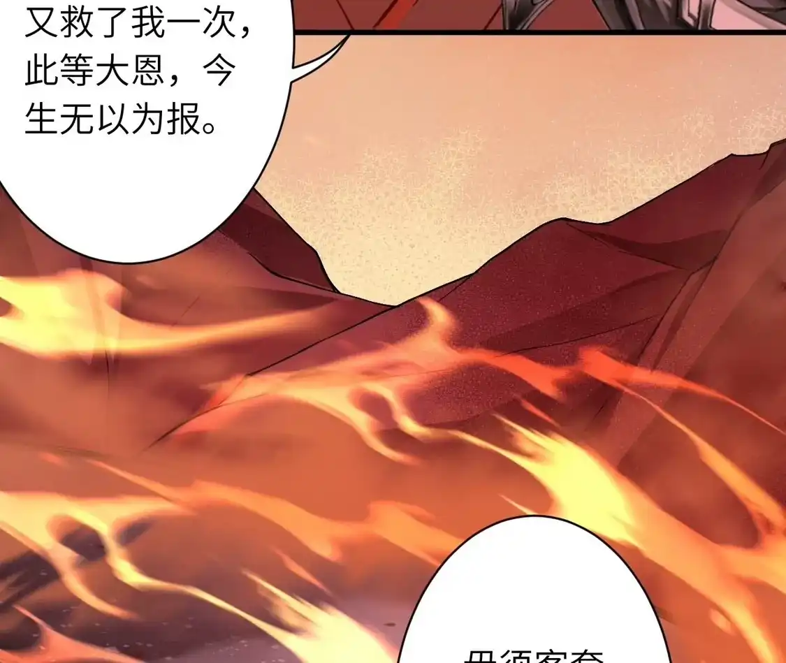 第689页