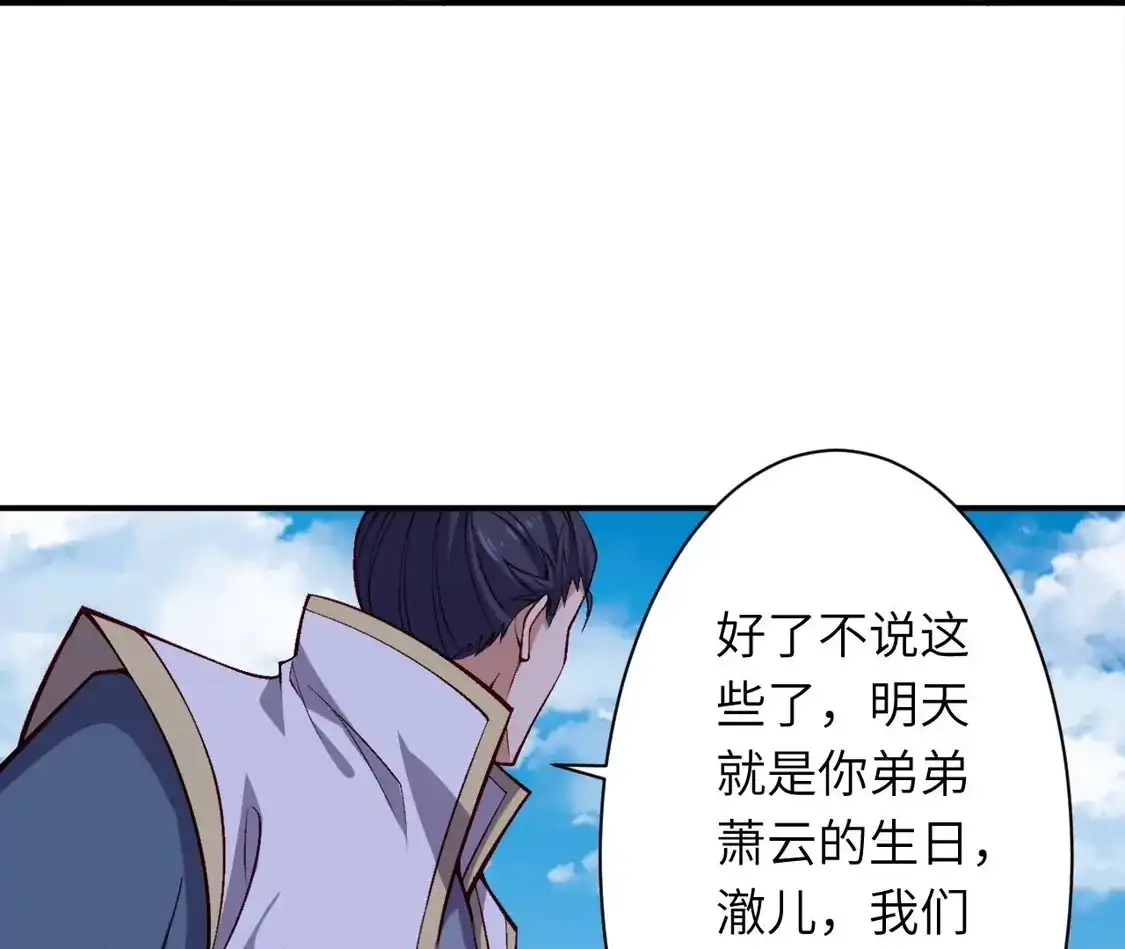 第863页