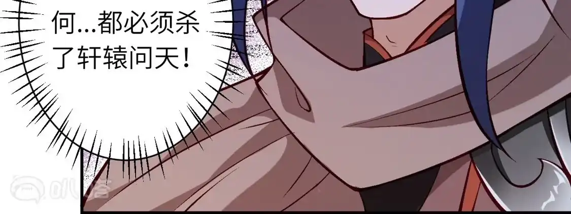 第895页