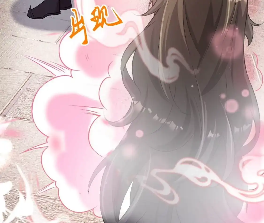 第403页