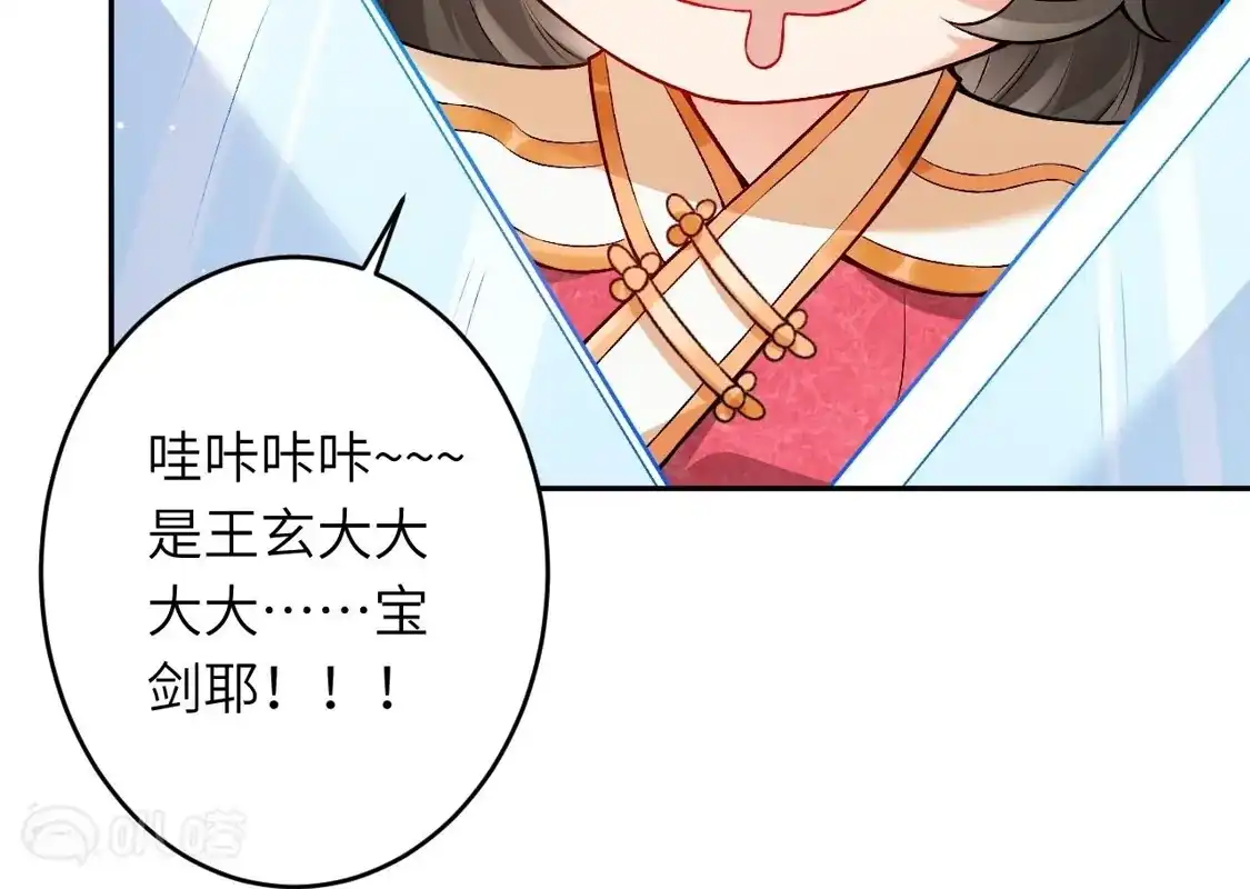 第452页