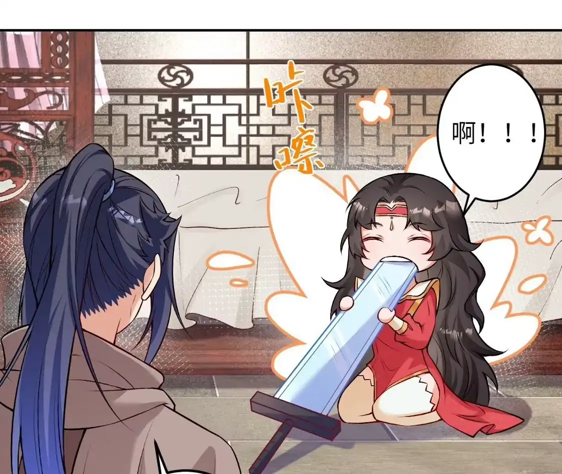 第465页