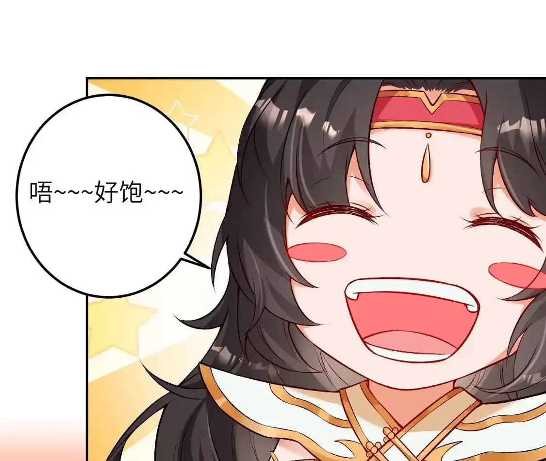 第481页