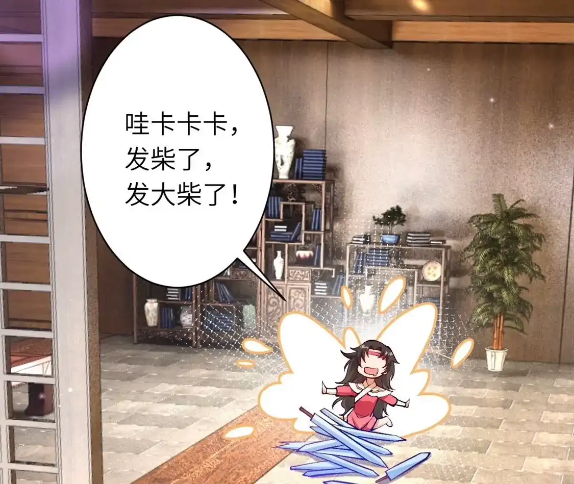 第612页