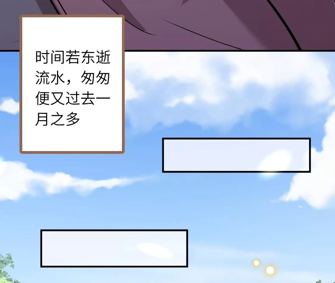 第640页