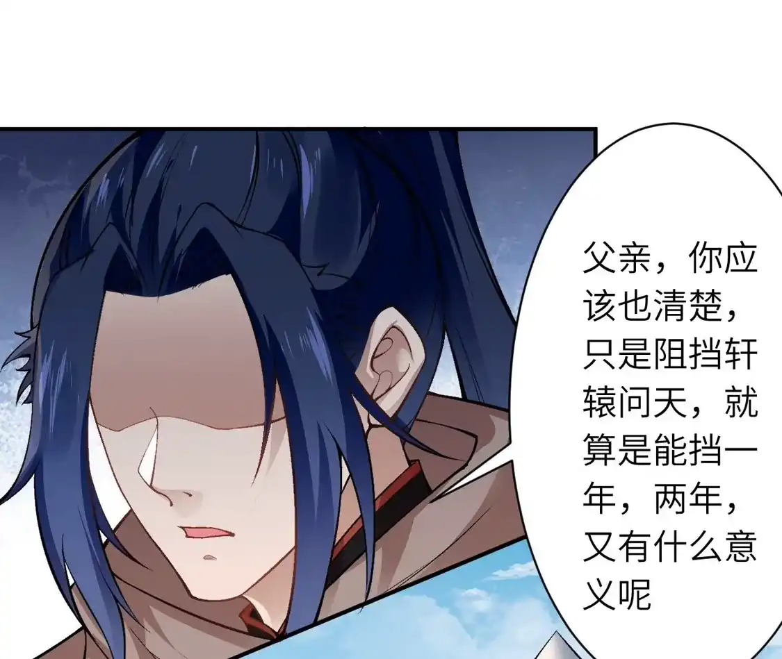 第712页