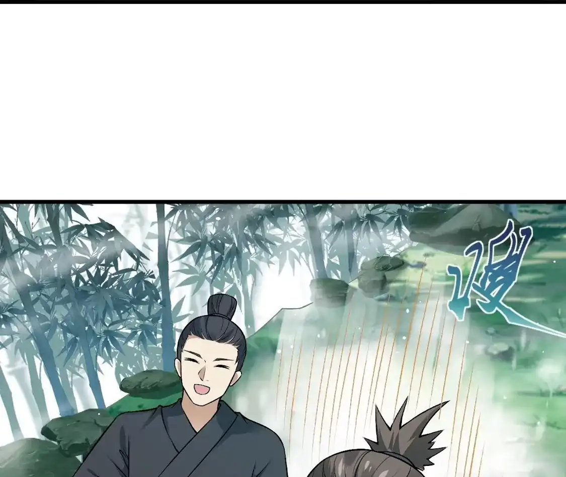 第603页