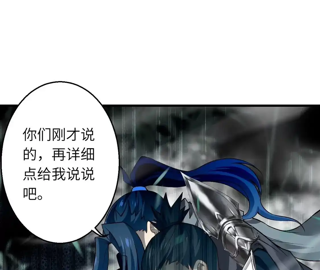 第615页
