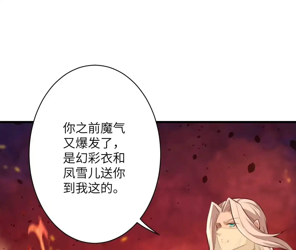 第249页