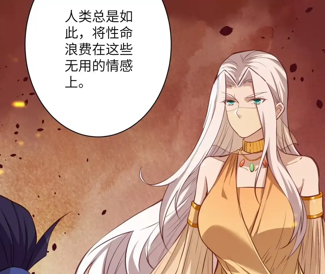 第339页
