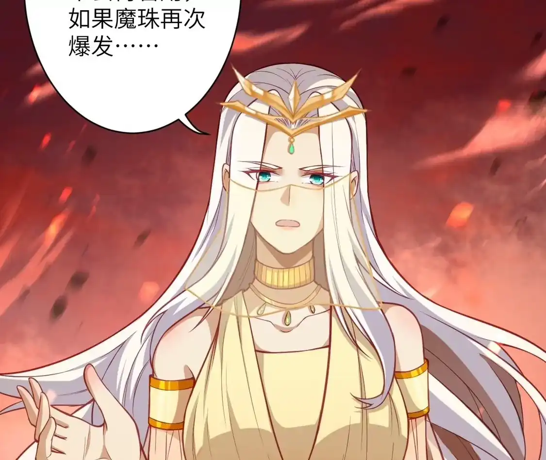 第357页