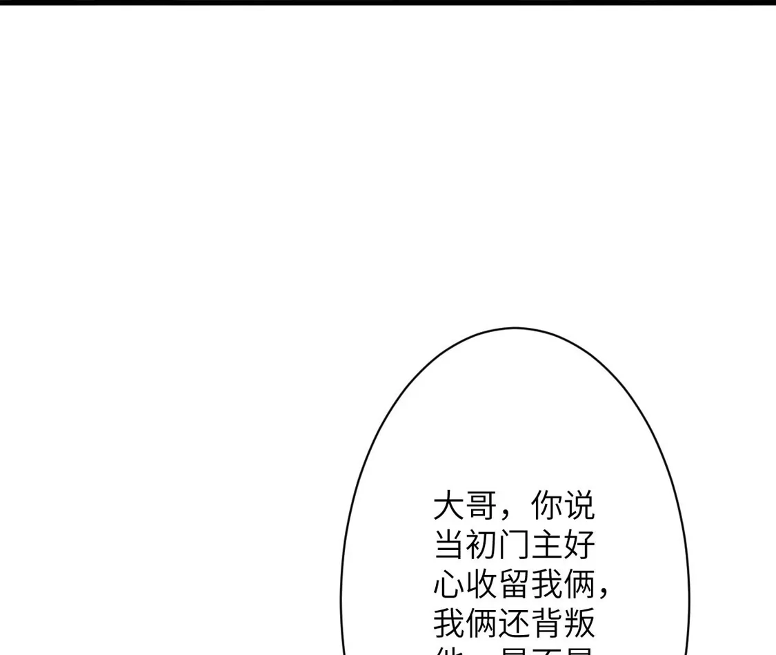 第549页