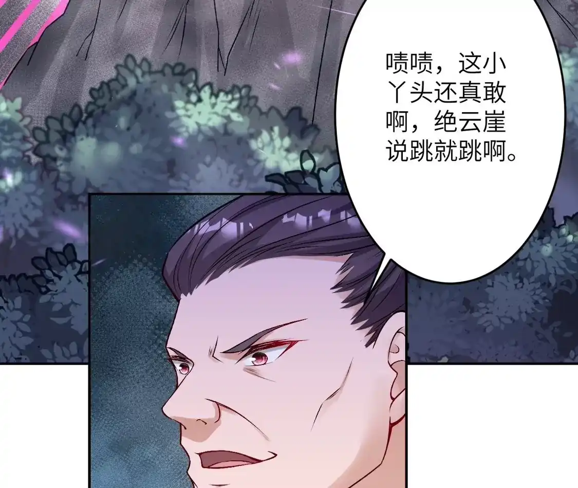 第829页