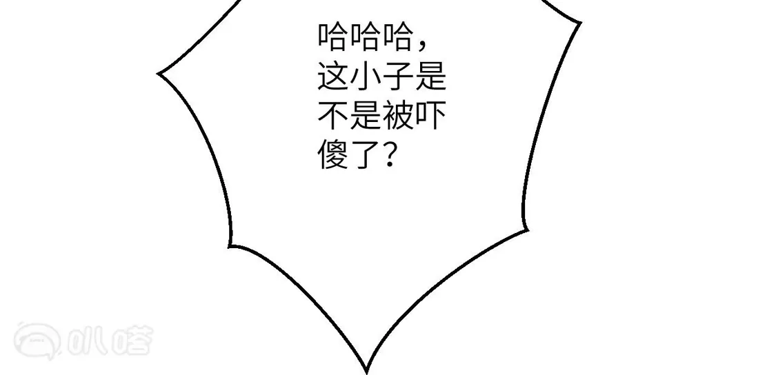 第234页
