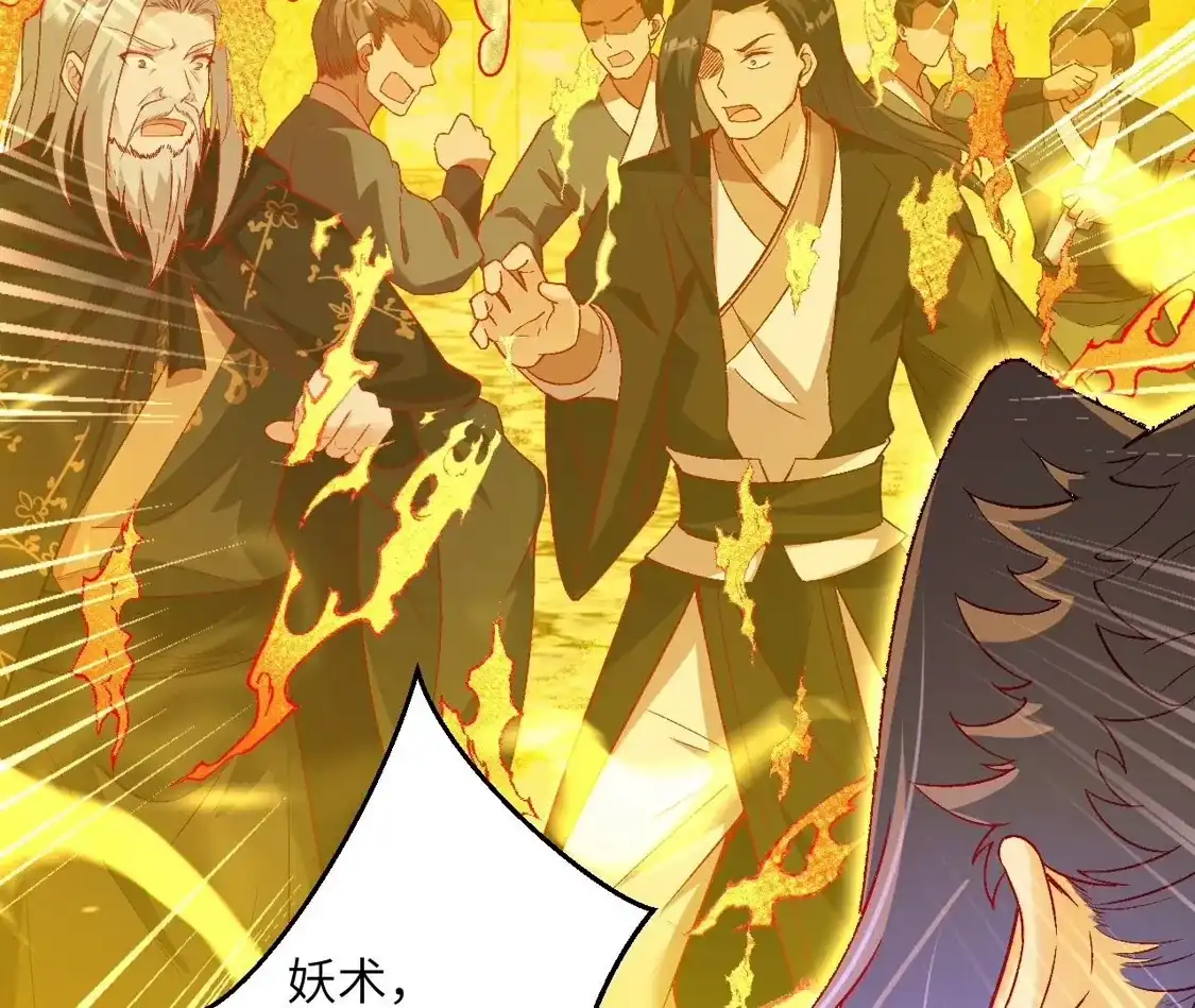 第276页