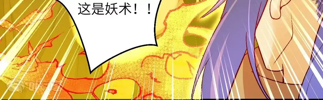 第284页