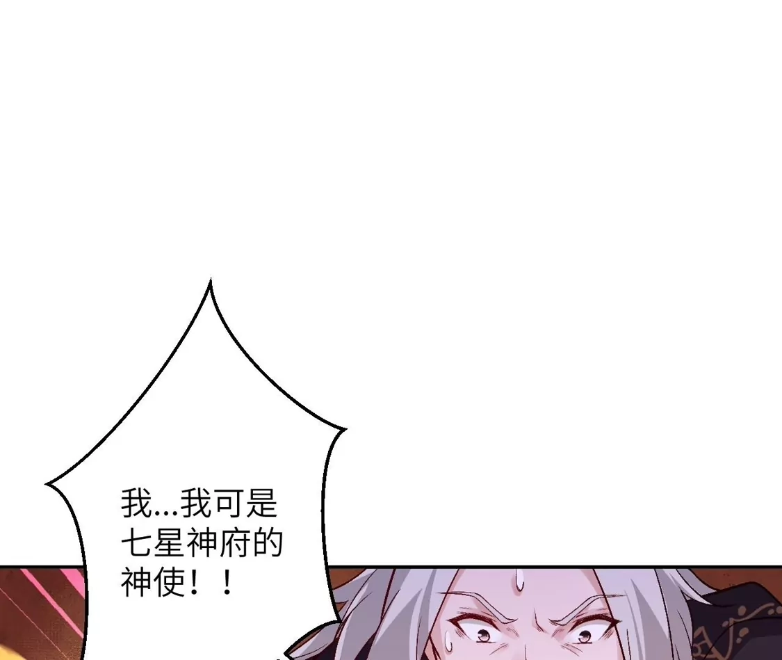 第360页