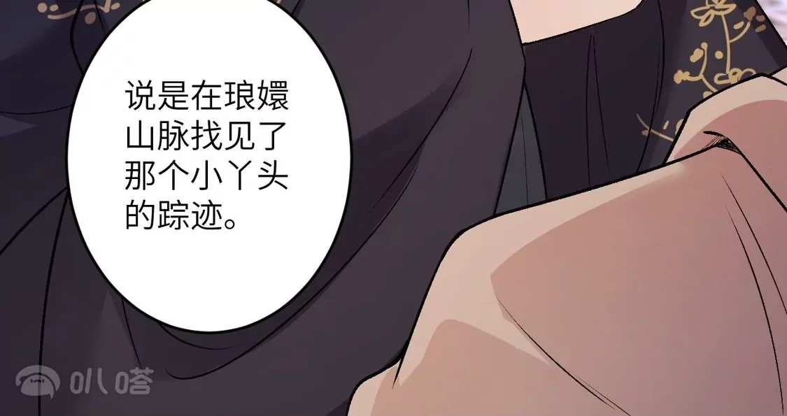 第445页