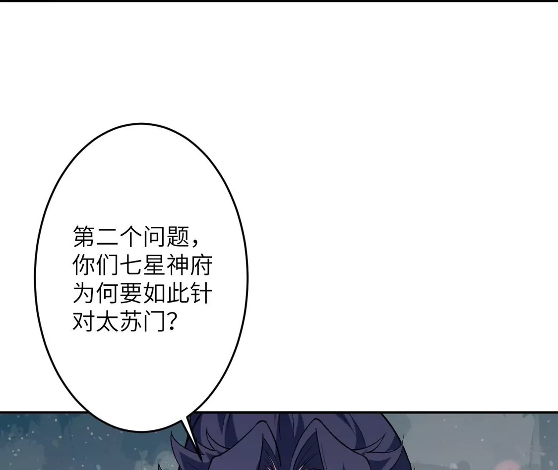 第451页