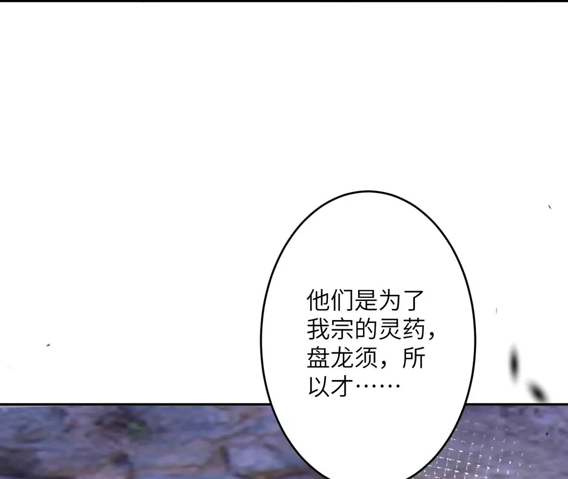 第486页